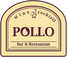 POLLO(ポロ) Bar&Restaurant